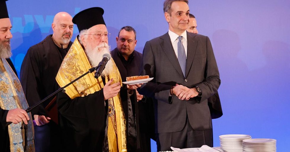 Από πίτα που δεν τρως…